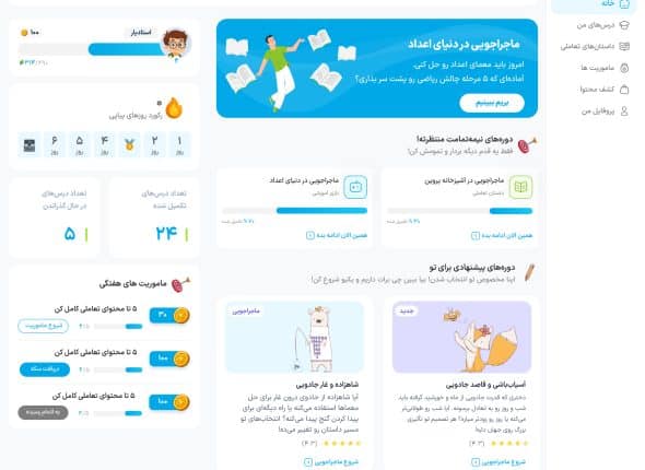 d83a56d03cd83b5c775853136fa79a98051c9f9f